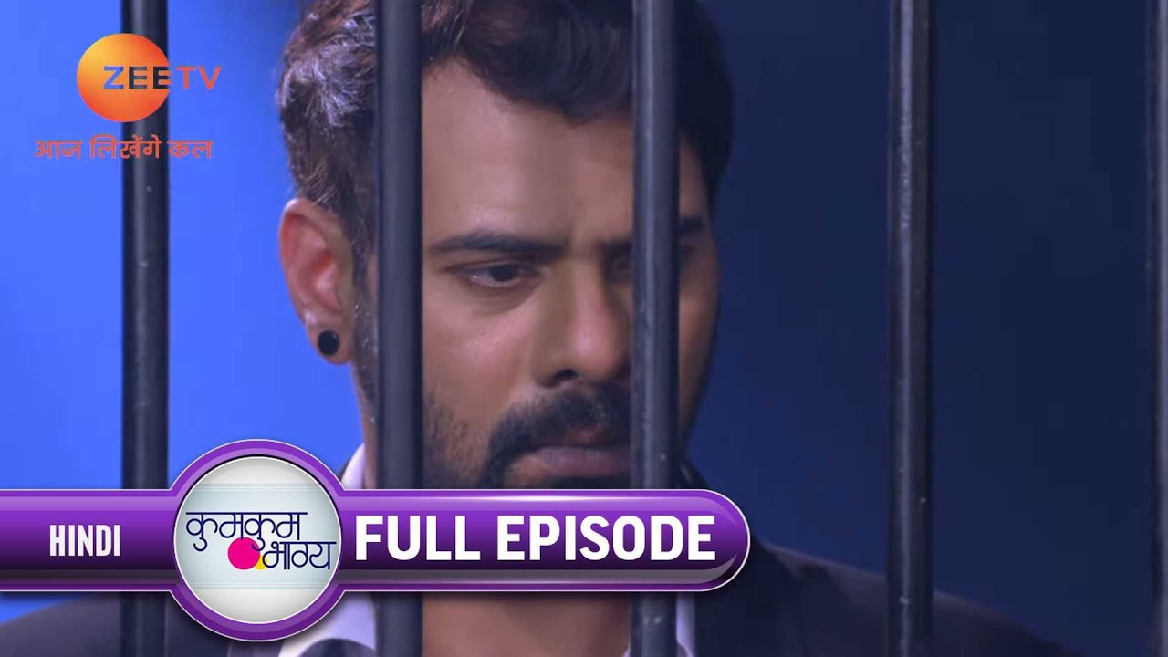 Abhi पहुँचा jail में Prachi को छुड़ाने | Kumkum Bhagya | Full Ep 1407 | Zee TV | 9 Jul 2019