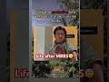 ✨Life after MBBS #mbbslife #medicalcollegelife #medicalstudentlife #jethalalmemes #neetpg2025 #fmge
