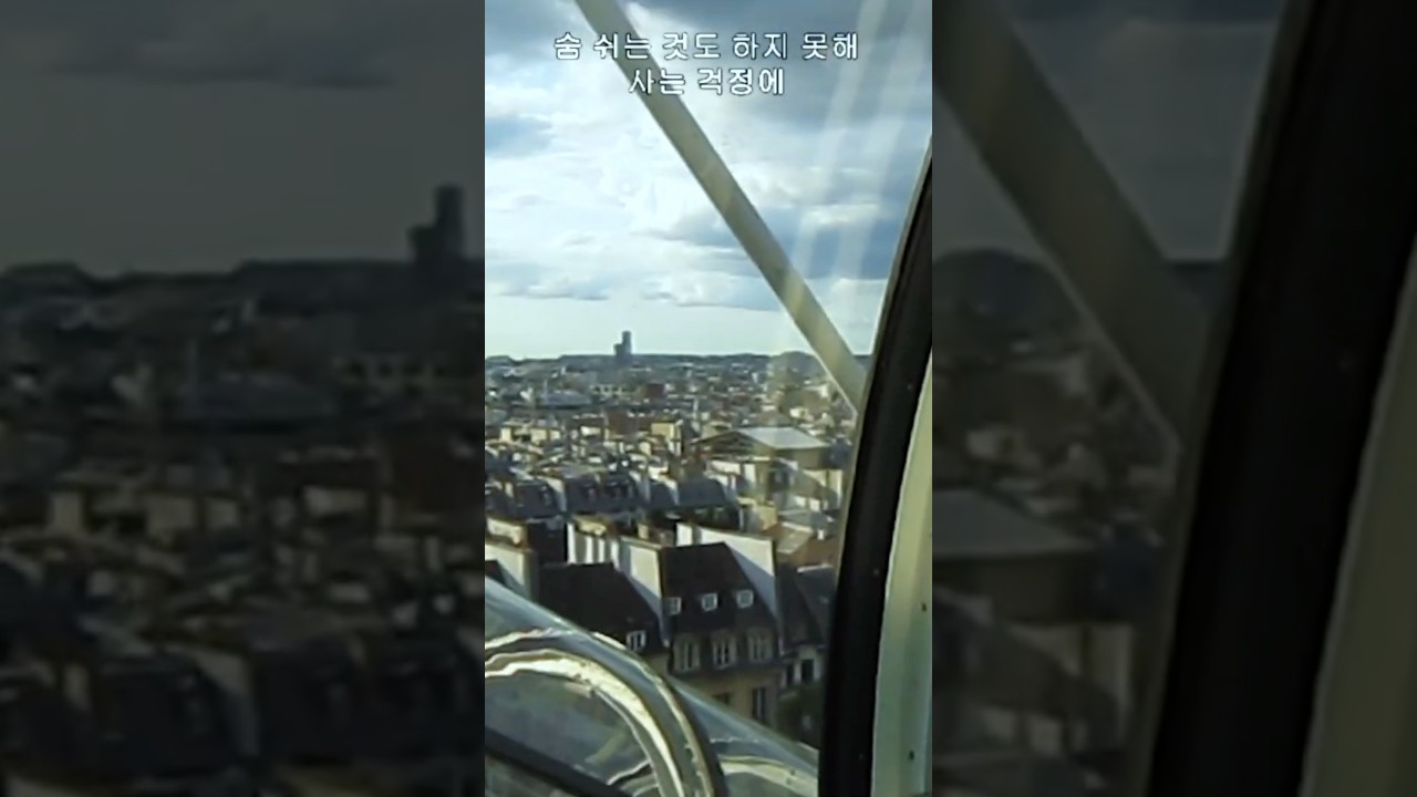 jayvito 1st LP [PADO] Out Now! 