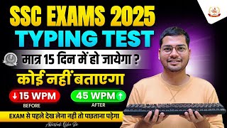 SSC EXAMS 2025 || TYPING TEST in just 15 days || By:- Abhishek Ojha Sir || #ssc #cgl #motivation screenshot 1