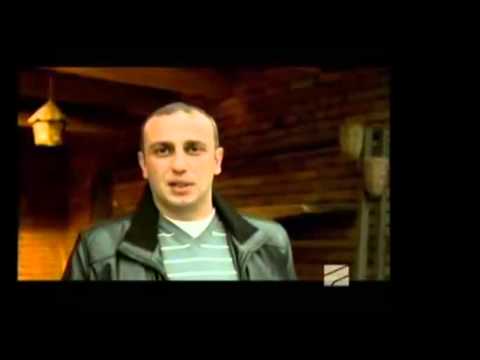 გარიგება 2