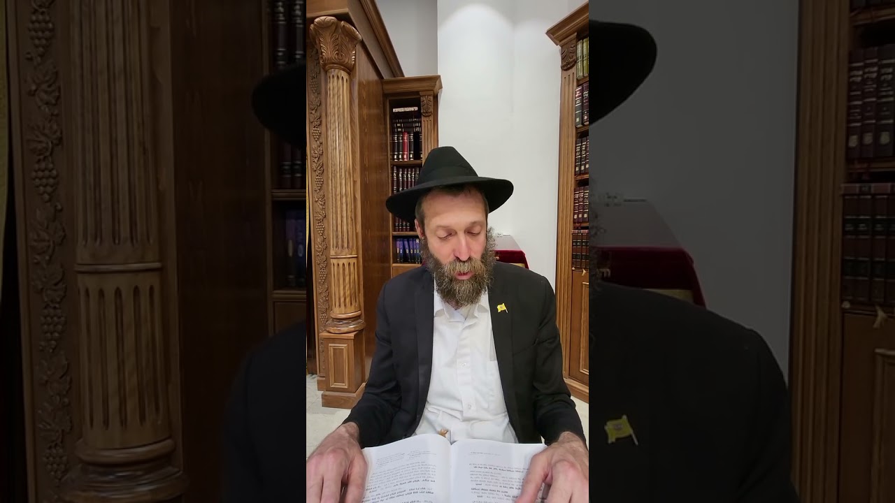 איך חיים את הנוכחות האלוקית – פתיחת שער היחוד והאמונה | הרב מנחם מיידנצ'יק, ז' סיוון