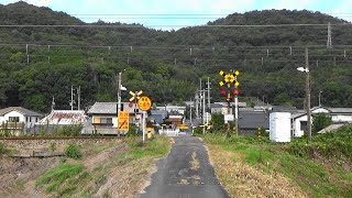 山陽本線 一丁田一踏切 EF510-23牽引1086レ
