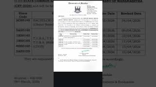 TYBCOM SEM 5 &amp; SEM 6 2026 NEW TIME TABLE #mumbaiuniversityexamnews  #tybcom #tybcomsem5 #tybcomsem6