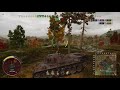 WoT Console: Leopard 1 in Karelia:10K+ Combined Damage