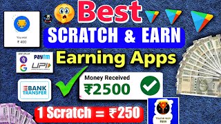 Best Scratch And Earn Earning Apps | 1 Scratch = Upto ₹250 🤑 | Scratch And Earn Money screenshot 3