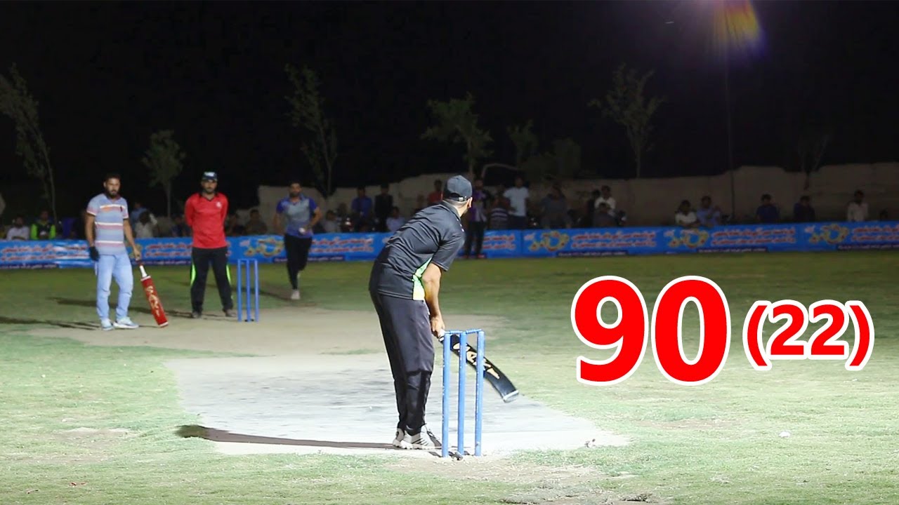 BIG Match 90 Runs Needed in 22 Balls Best Match in Cricket History by ...