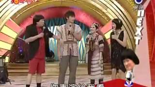 猪哥会社 20091031 (7/8) HQ 完整