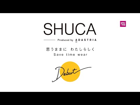 SHUCA