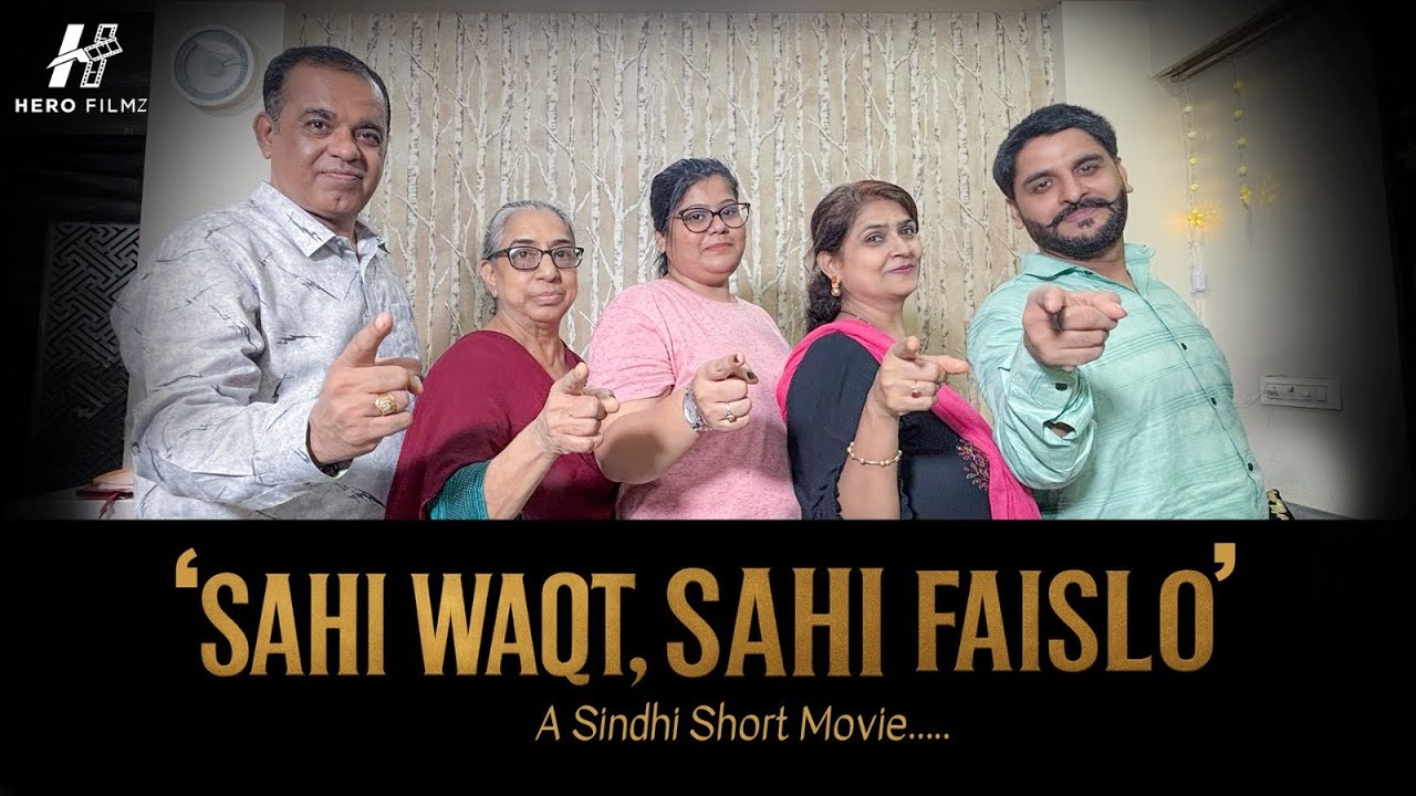 Sahi Waqt Sahi Faislo | Heart-Touching Family Story | Hero Filmz Official 