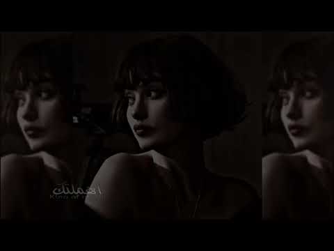 أغاني عراقي مايهمني وعيونك هذني تعديل مميز 2026 يرجي الاشتراك وضغط علي زر الإعجاب 