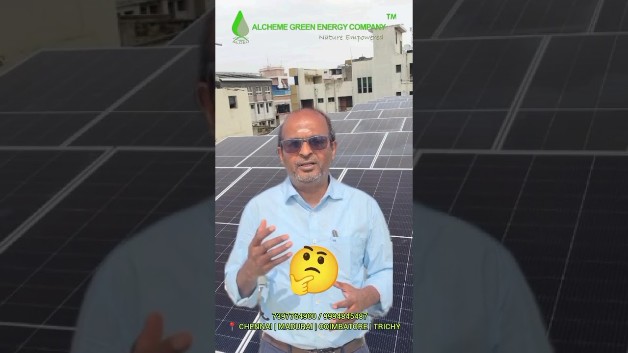 Solar Power Capacity - Your choice or Necessity?