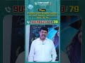 CSE అనేది స్టూడెంట్స్ మెయిన్ రోల్ ఏంటి అంటే.? Marwadi University Rajkot #education #ytshorts