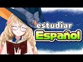 【Español】Estudiar Español!!【JP Vtuber/ES/黒須ソフィア】