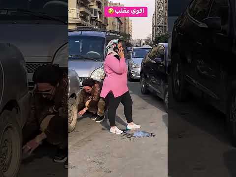 توقف اكتب يالله وشارك واعمل اشتراك اللهم صل وسلم على نبينا محمد اكسبلور الرحمن اشتراك