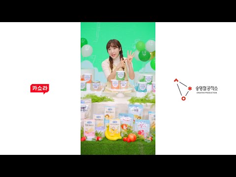 [리이브커머스/라이브커머스 대행/라이브커머스 성공전략] 트루맘