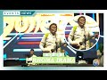 Rhoma Irama - Judi