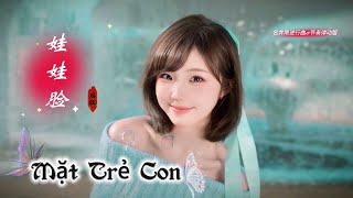 Download Lagu 后弦 - 娃娃脸 Mặt Trẻ Con - Hậu Huyền (名井南进行曲\u0026节奏律动版) Hot Tiktok Douyin 2026 MP3