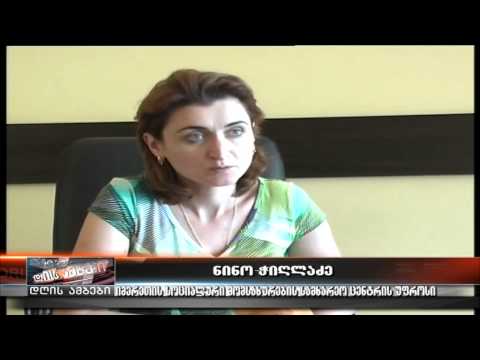 მარტოხელა პენსიონერებს დახმარება 20 აგვისტოდან აღუდგებათ