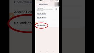 network operater settings problem ko thik kaise kare || #shorts screenshot 2