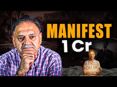 Manifest Wealth Success & Abundance preview