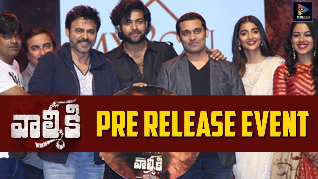 Valmiki Movie Pre-Release Event | Varun Tej | Pooja Hegde | Valmiki Updates | TFC Film News