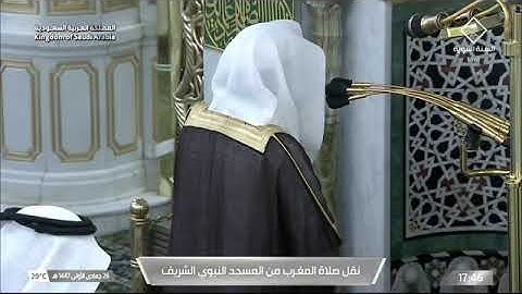 ' سورة الروم ٤٨ - ٥٠ ۞ سورة قريش ' الشيخ #عبدالباري_الثبيتي صلاة المغرب ٢٦-٥-١٤٤٧ هـ