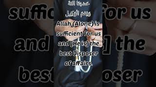 Ramadan Day 11 Of The Day Mubarak