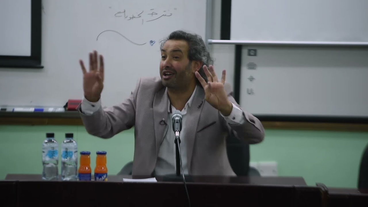 ثلاثيات في الخطوبة / د. خليل الزيود