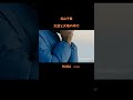#大空と大地の中で#松山千春#大橋純子#島津亜矢#桑田佳祐#昭和の名曲#懐メロ#昭和の歌謡曲#coverと大地の中で
