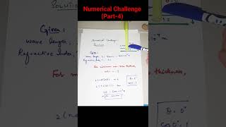 Numerical-AntiReflection #OpticsNumerical #physicsnumerical #destructiveinterference