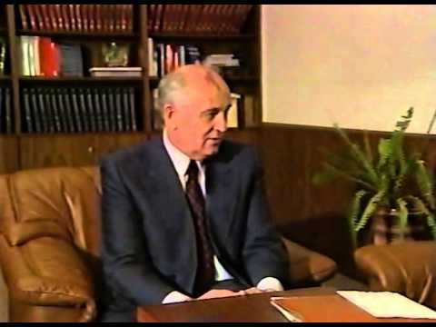 ინტერვიუ მ.ს. გორბაჩოვთან (ფრაგმენტი) М.С  Горбачёв