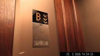 Kone Monospace Elevator At The Slieve Donard Hotel Newcastle