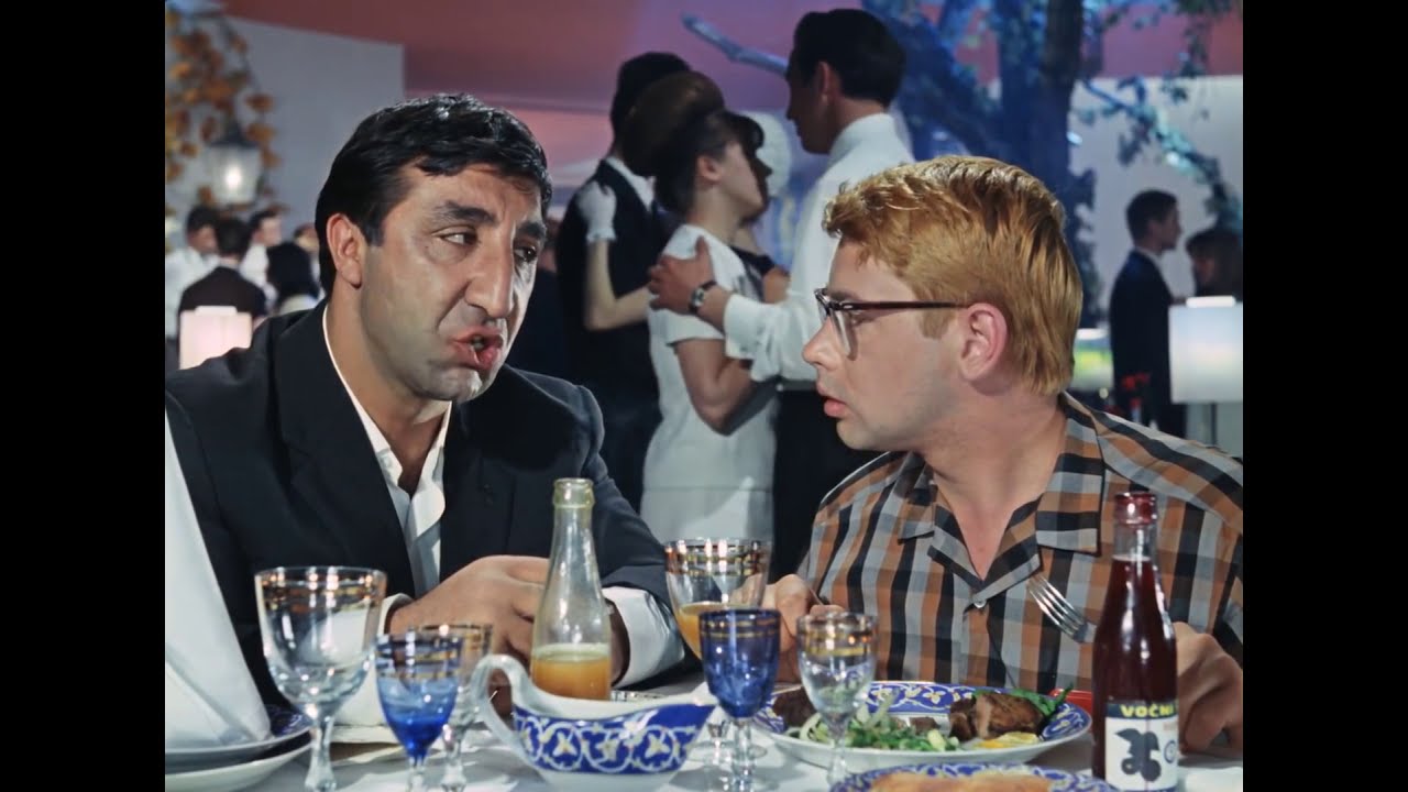 Вы даете нереальные планы кавказская пленница