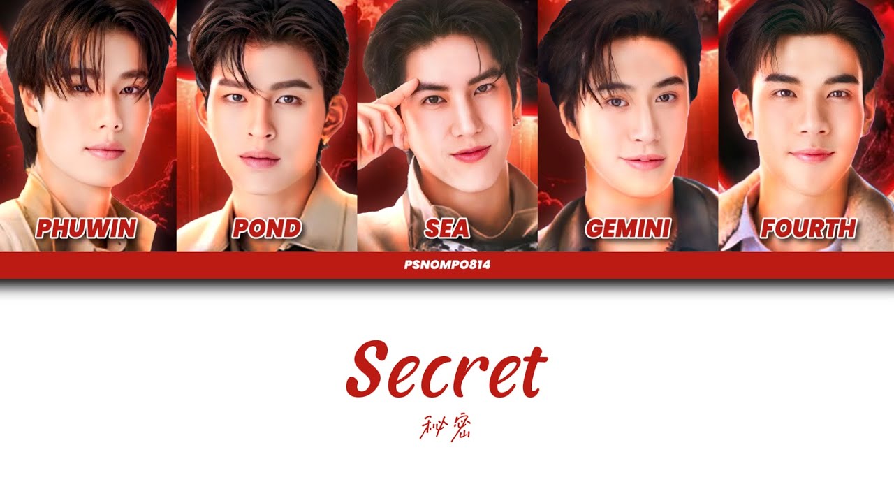 [Sea Pond Phuwin Gemini Fourth] Secret - LOL FAN FEST 2025 (D1)