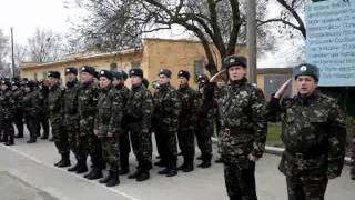Звернення військовослужбовців військової частини А3009 до народу України