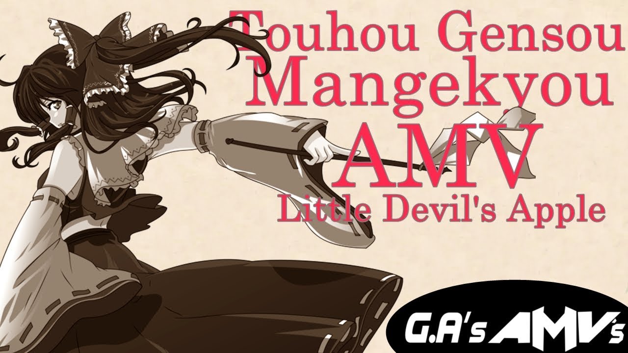 Touhou Gensou Mangekyou AMV - 
