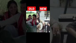 Koun Disa Mein Leke Chale Ra Batohiya - Nadiya ke Paar - #shorts #viral #oldsong #newsong