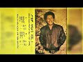 Seyoum Tilahun Timbualel ትምቧለል ሚያዝያ 1978 E C