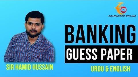 Banking Guess paper Urdu English 2022