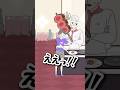 丸ごと食べたい #サイコボーイ2 #ゆる脱出 #ゲーム実況 #ステージ19 #スマホゲーム #なついちかれと