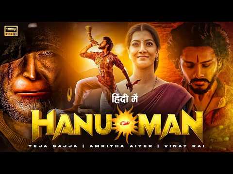 HANUMAN 2026 I " Teja Sajja, Amritha Aiyer and Vinay Rai " Superhit South Indian Hindi Dubbed Movie