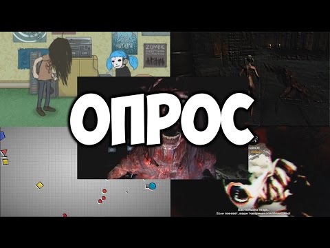 Голосование на След. Выпуск - Голосование на След. Выпуск