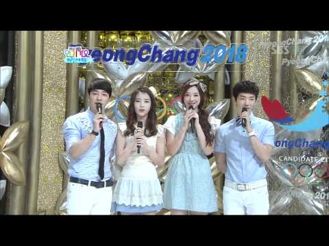 SBS 인기가요.평창 동계올림픽 유치특집.110710._01
