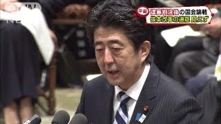 抜本改革の道筋見えず・・・