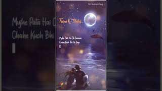 Chalo le chale tumhe taaron ke shehar ...