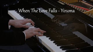 Yiruma - When The Love Falls | Piano Cover by Brian