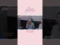 [라미멜로디💖] 공중정원 #HARAM #하람 #SUHYEON #수현 #Billlie #빌리 #RamiMelody #라미멜로디