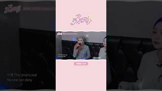 [라미멜로디💖] 공중정원 #HARAM #하람 #SUHYEON #수현 #Billlie #빌리 #RamiMelody #라미멜로디