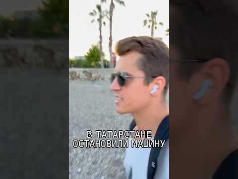 #новостинабегу #косяковости
